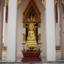 Thai Temples - Wat Te Sawang Si Pai Tun 06