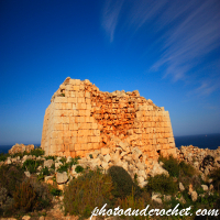 Għajn Ħadid Tower - Image