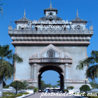 Vientiane - Image