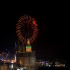 Mellieha Fireworks - Image