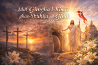 Del Viernes Santo al Amanecer de Pascua