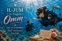 Il-Jum it-Tajjeb Omm – Tarjeta para una Mamá Buceadora